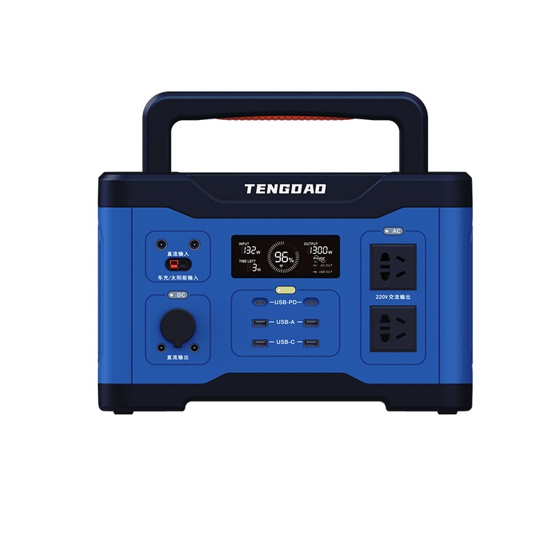 Tengdao 1300W Outdoor Power Supply – Perfect Companion for Long Trips and Events