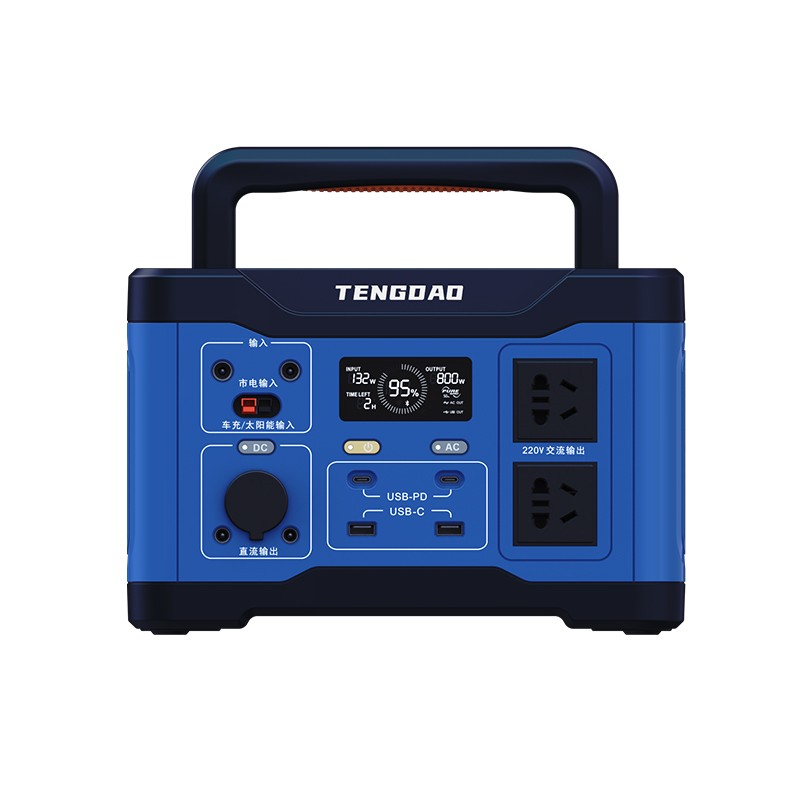 Tengdao 800W Energy Storage Power Supply-Lightweight and Versatile for All Devices